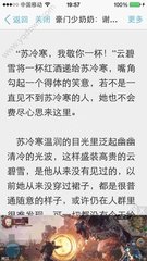 开运体育网页版